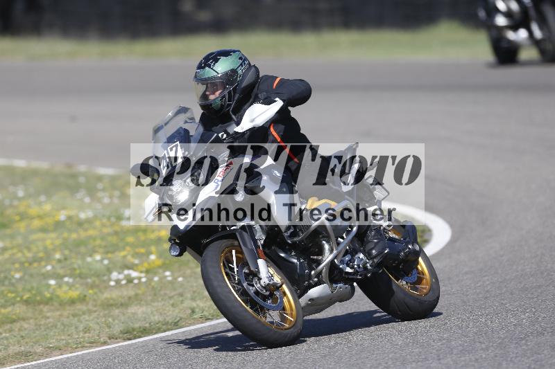 /35 07.08.2026  Discover the Bike ADR/Bike 2 gelb/47